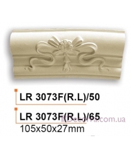 Молдинг для стен радиусный  Gaudi Decor LR 3073F(L)/65 вставка фронтальная